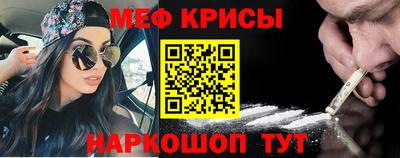 хмурый Балашиха