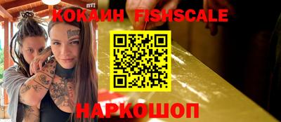 хмурый Балашиха