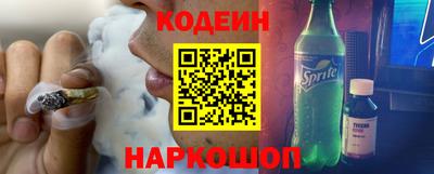хмурый Балашиха