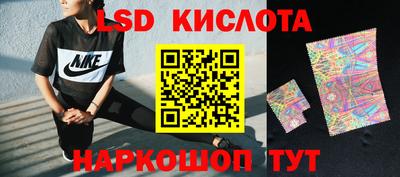 хмурый Балашиха