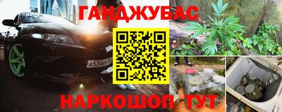 хмурый Балашиха