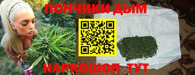 хмурый Балашиха