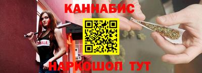 хмурый Балашиха