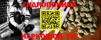 хмурый Балашиха