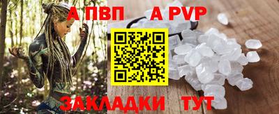 хмурый Балашиха