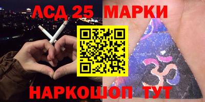 хмурый Балашиха
