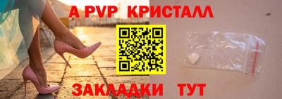 кокаин премиум Кизляр