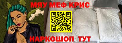 хмурый Балашиха